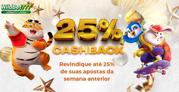 bonus cashback